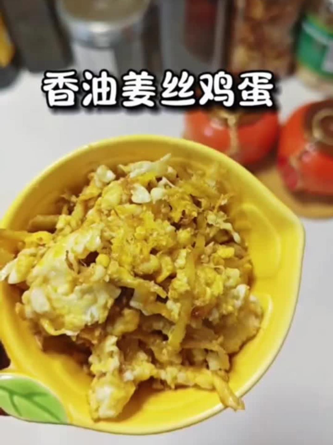 老祖宗传下的香油煎蛋，止咳养生效果惊人