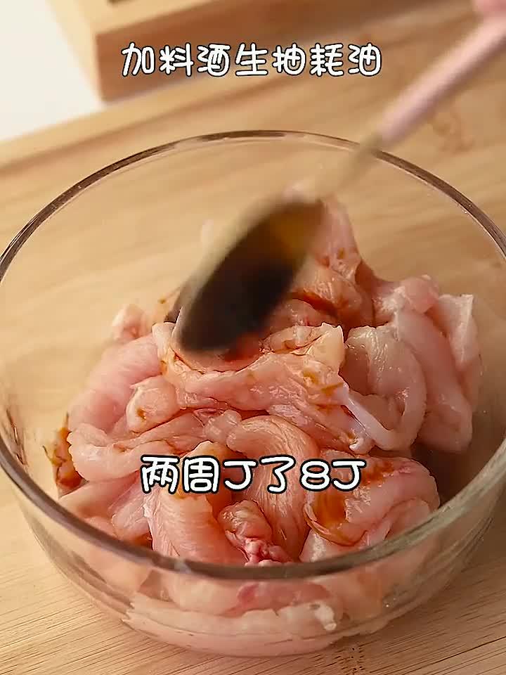 0翻车的凉拌鸡胸肉,口感特别嫩滑,好吃还