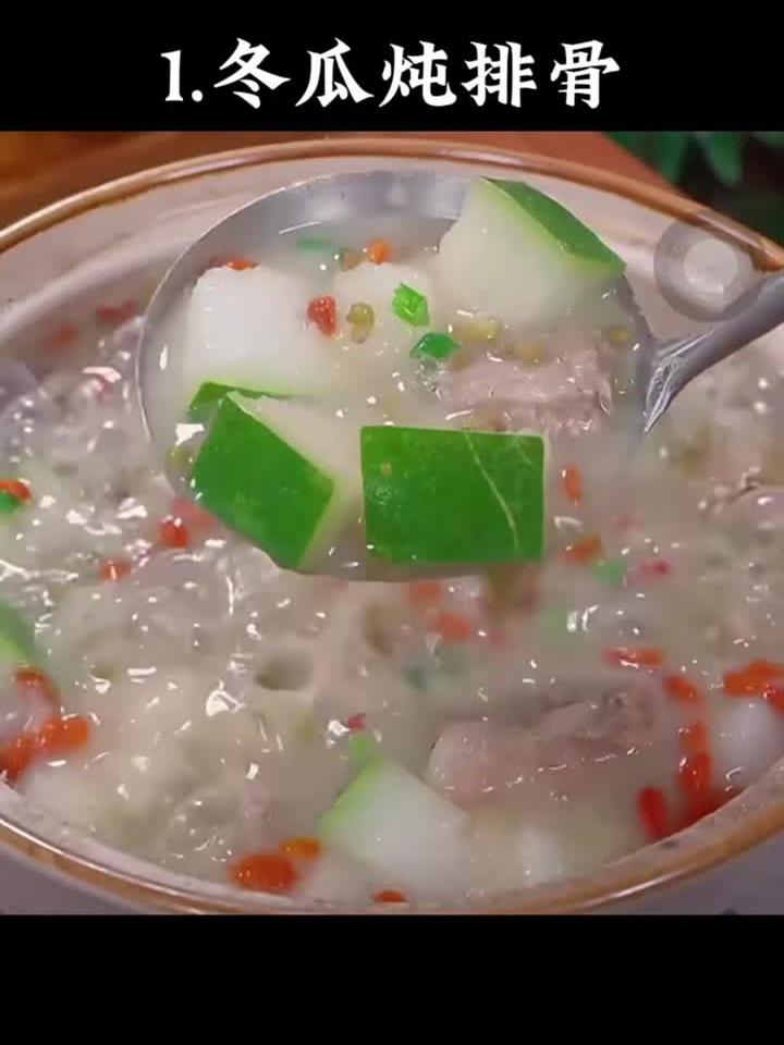 六道好吃不升糖的家常炖菜