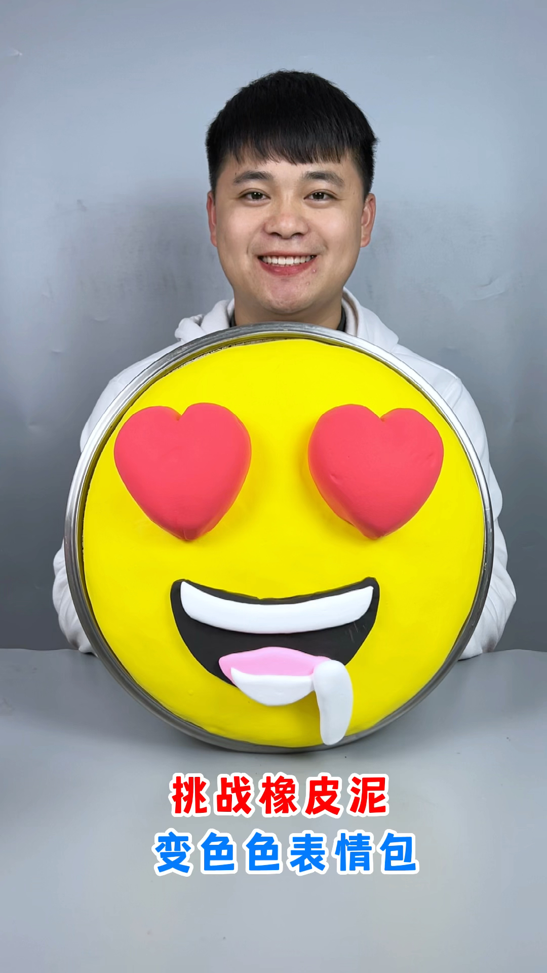 色色的表情包来了,你会喜欢吗