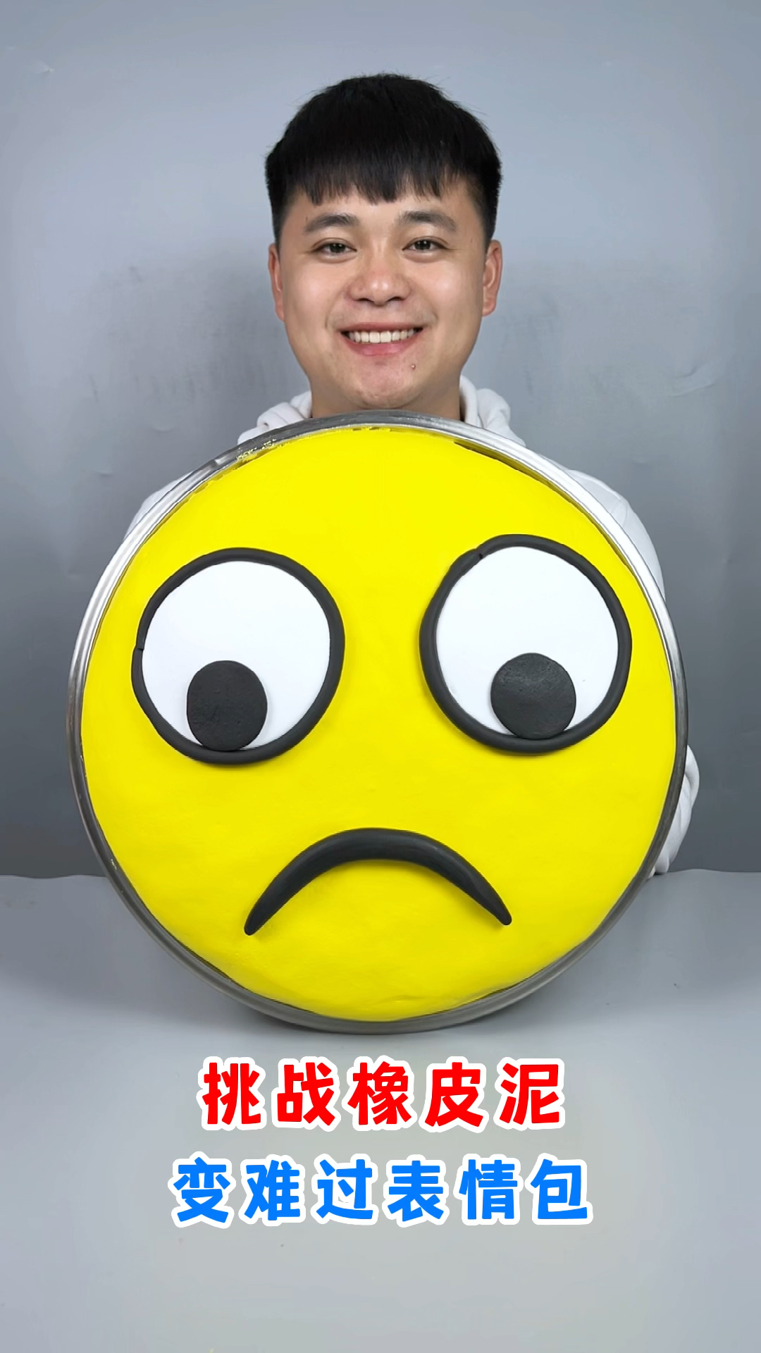 难过表情包来了,你会喜欢吗