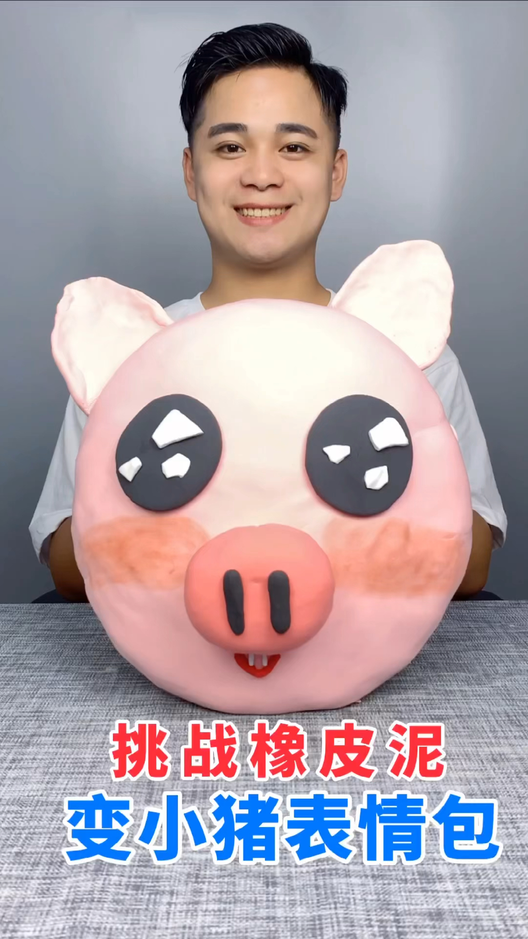 小猪表情包来了,你会喜欢吗