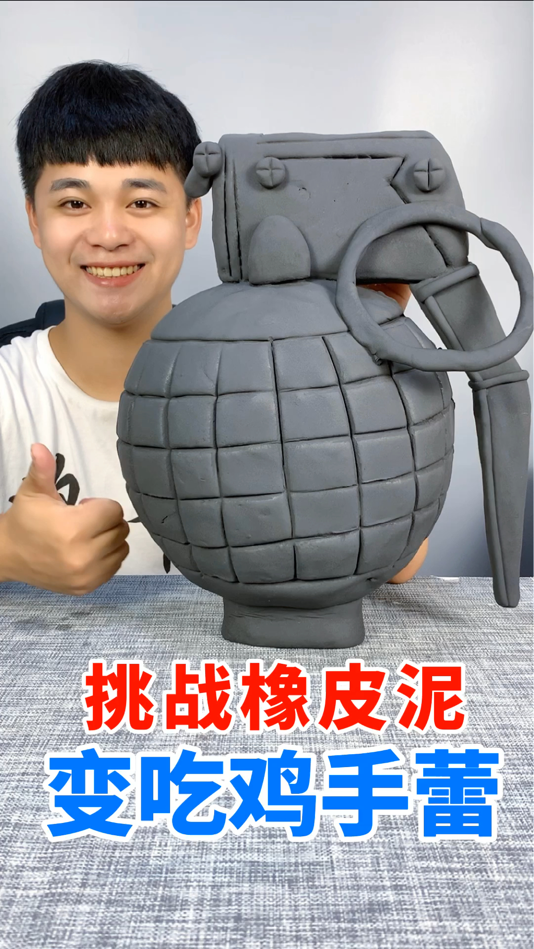 吃鸡手雷来了,你会喜欢吗