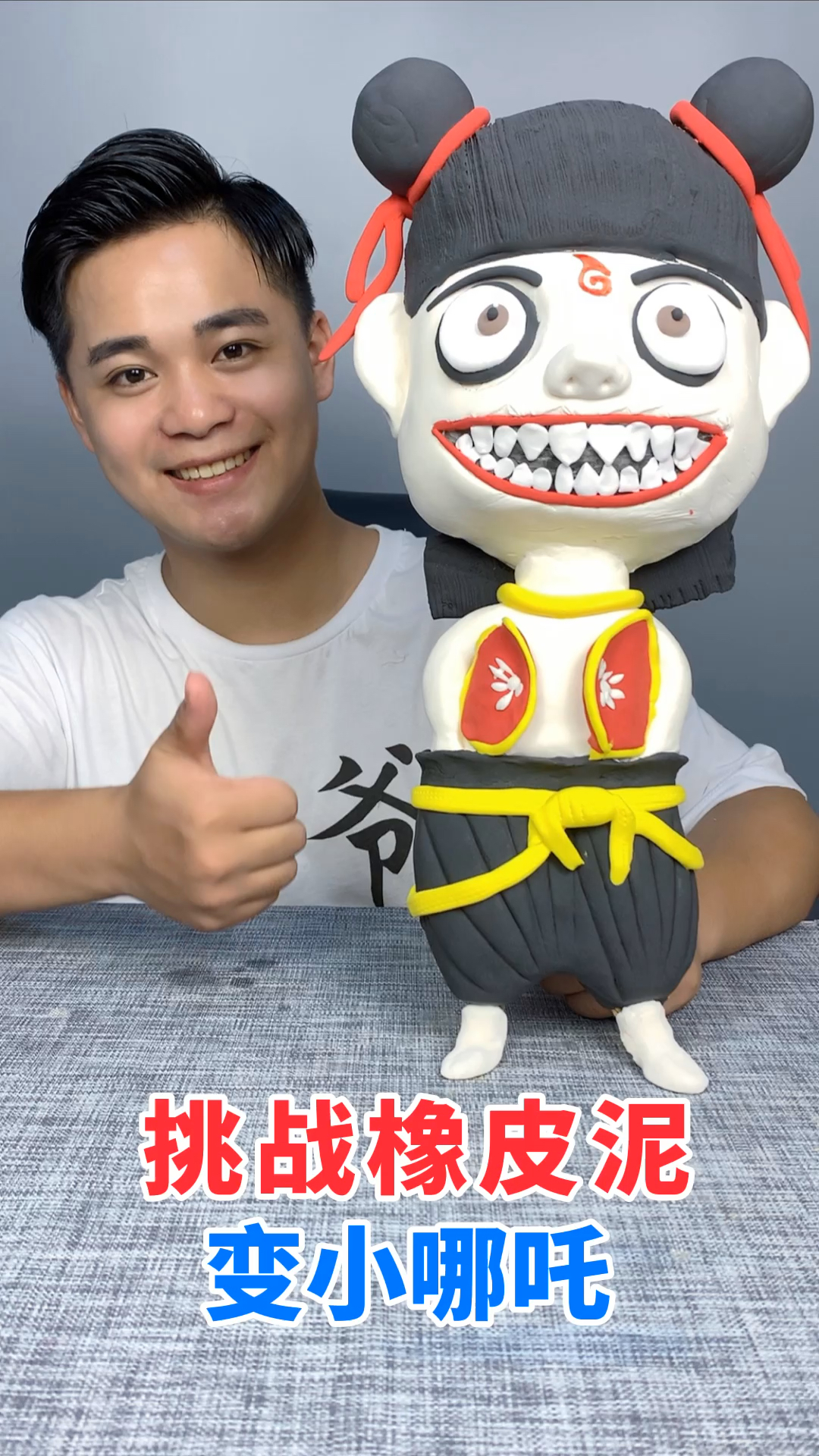 小哪吒来了,你会喜欢吗