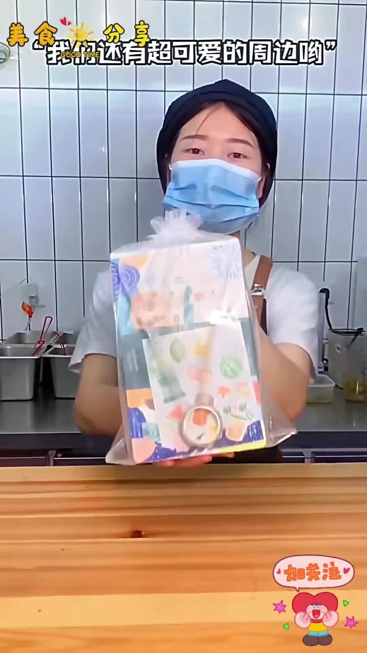 成都这家奶茶店太可爱了!姐妹快冲啊