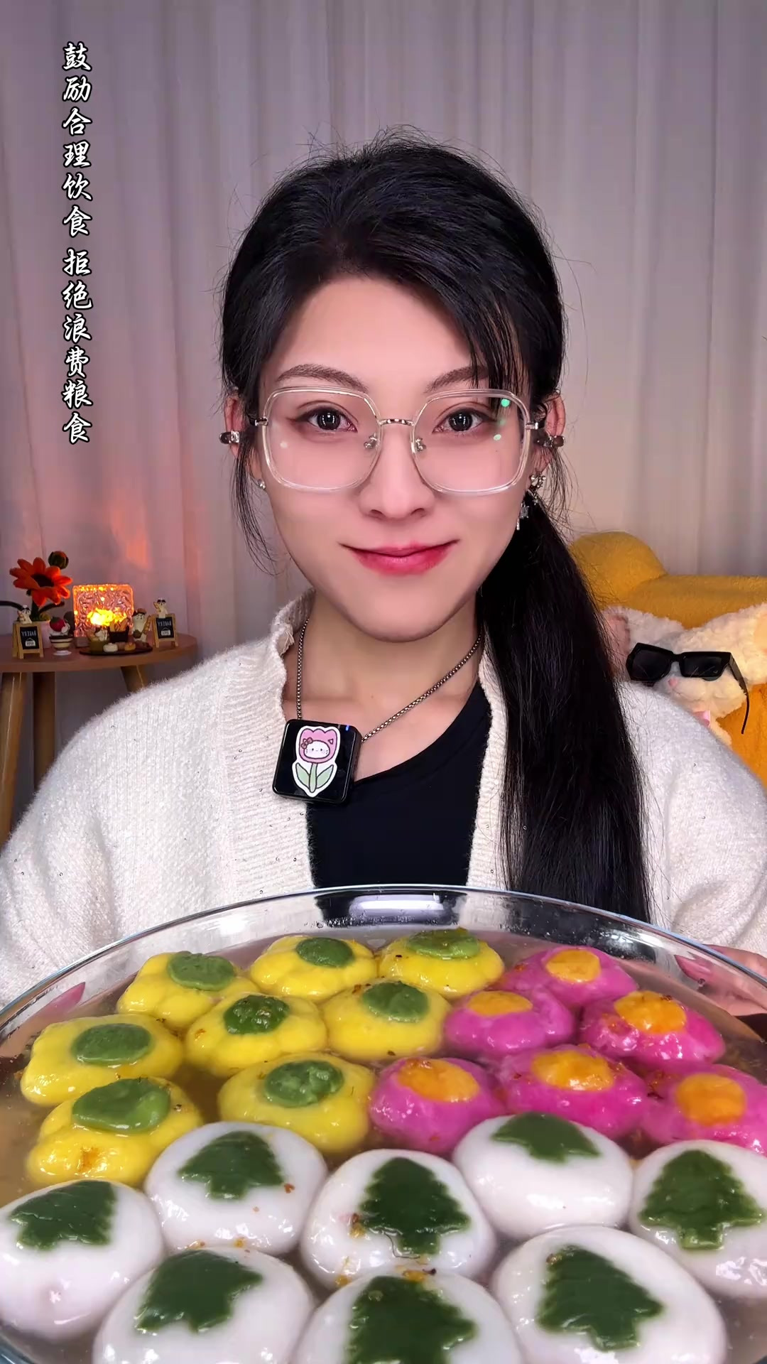 花花绿绿的小汤圆、感觉很可爱呀,就是有点煮大了嘿嘿