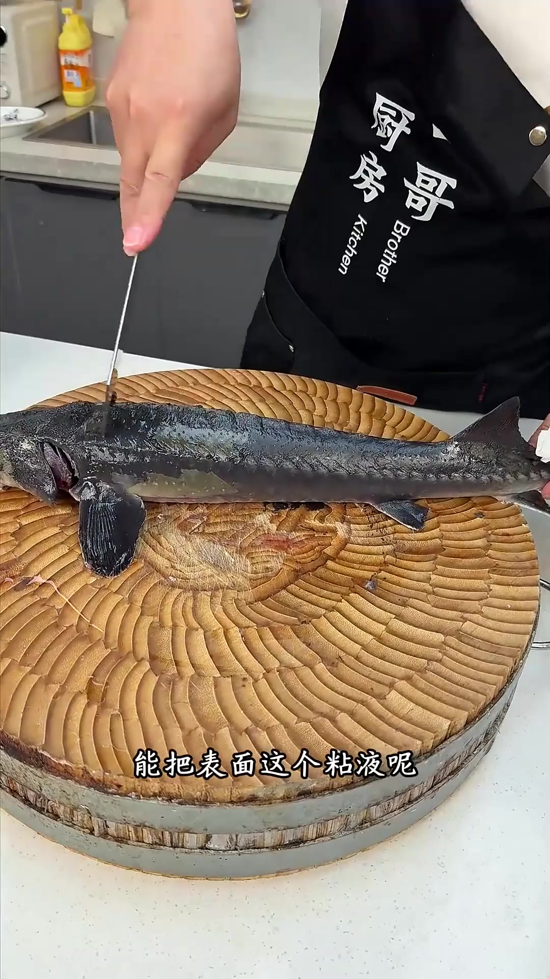 解锁清蒸鲟鱼的正确做法,鲜嫩多汁超入味02