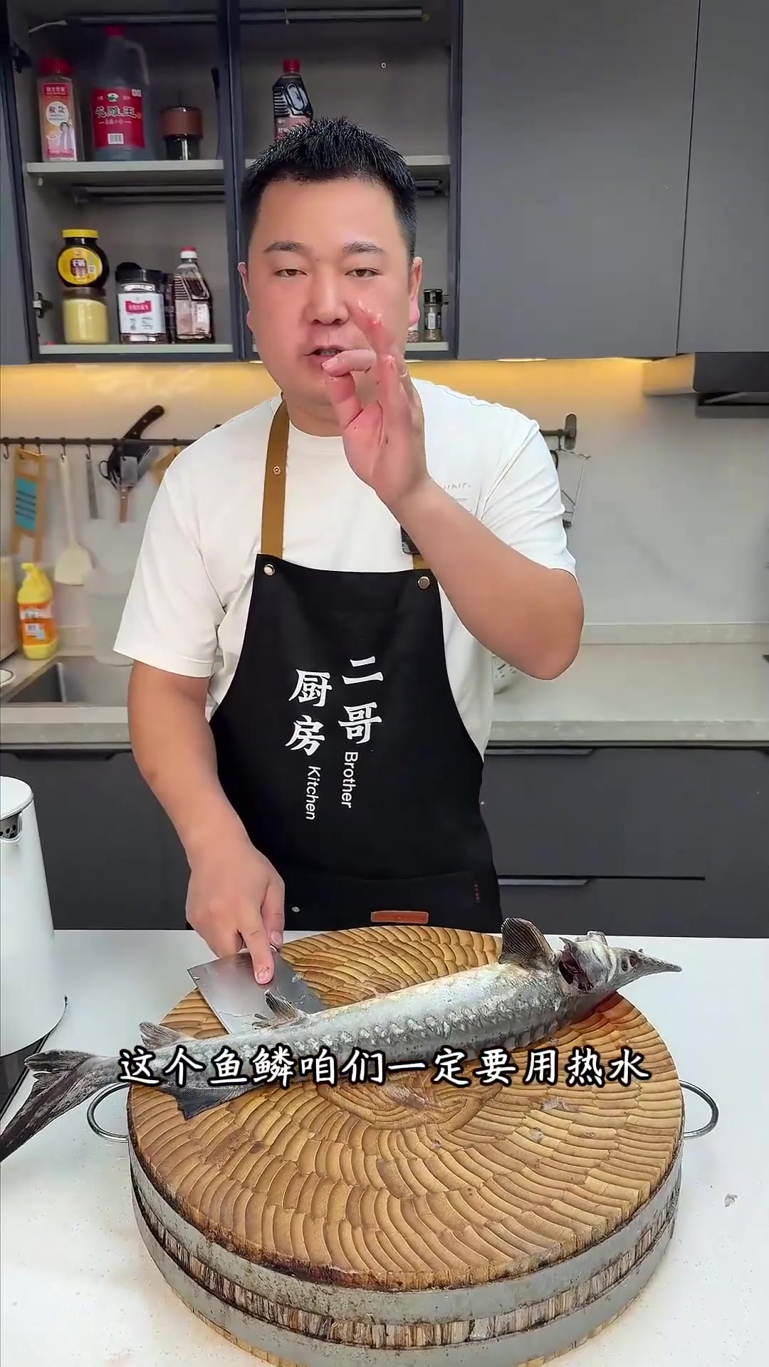 解锁清蒸鲟鱼的正确做法,鲜嫩多汁超入味03