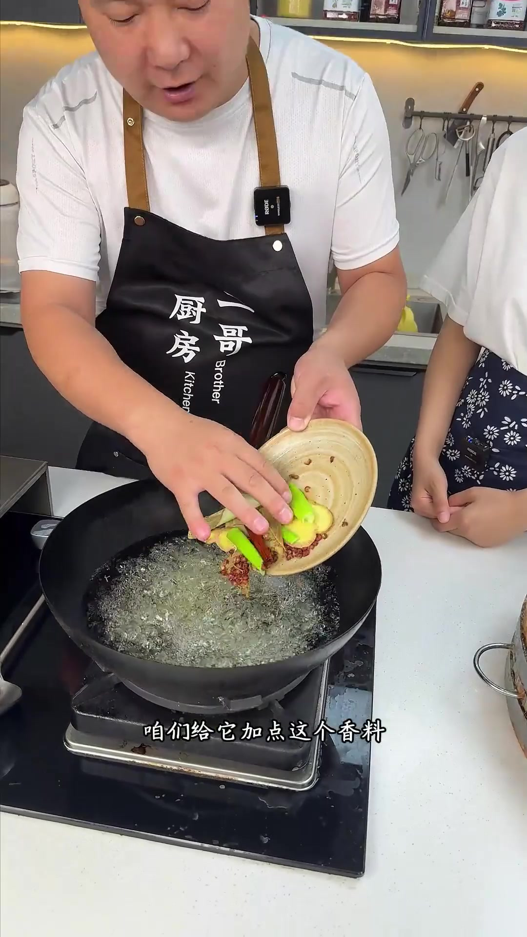 超火小龙虾新吃法来了！第07集