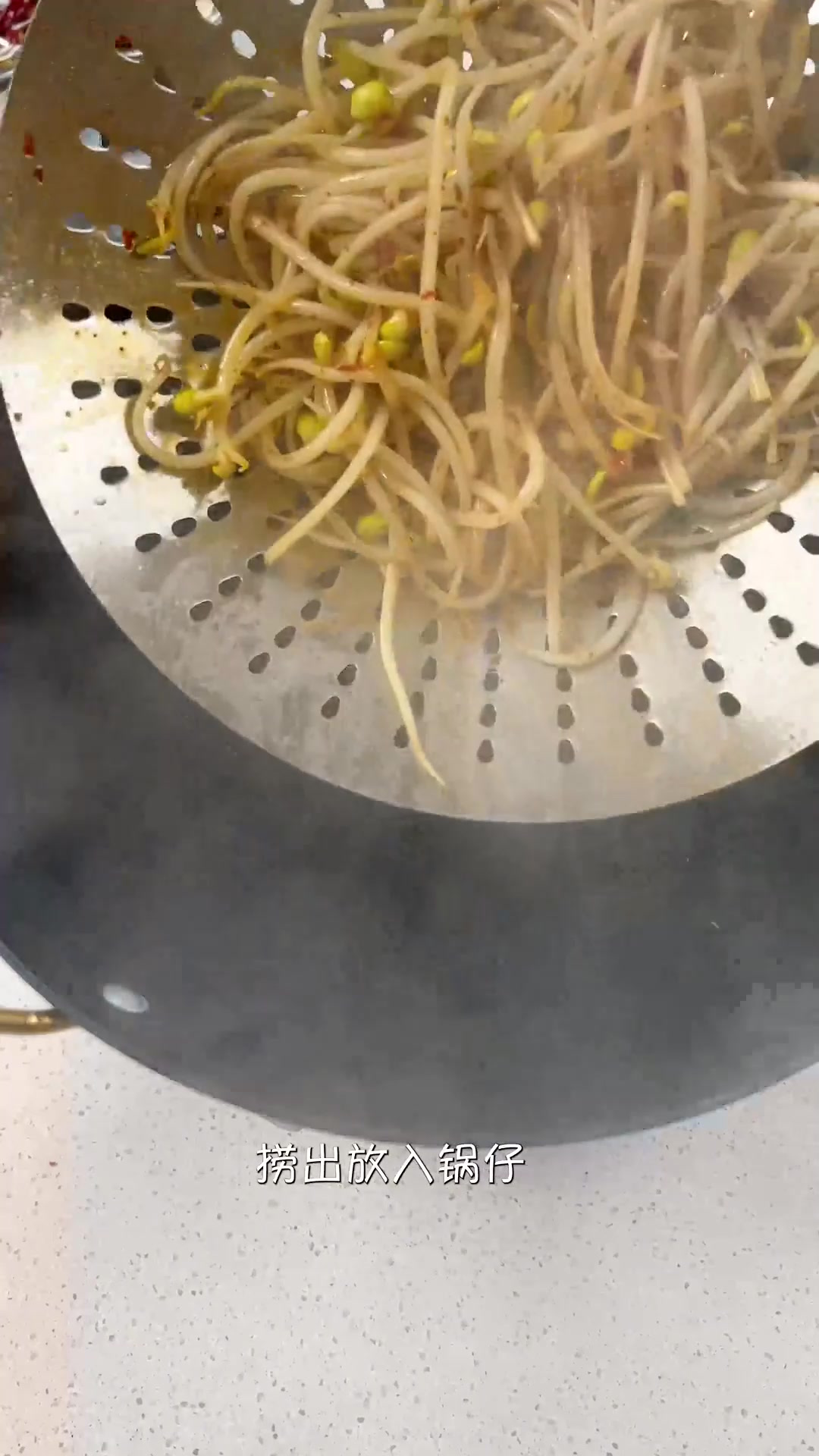 水煮肉片的家常做法，肉质鲜香滑嫩，巨！好！吃！第6集