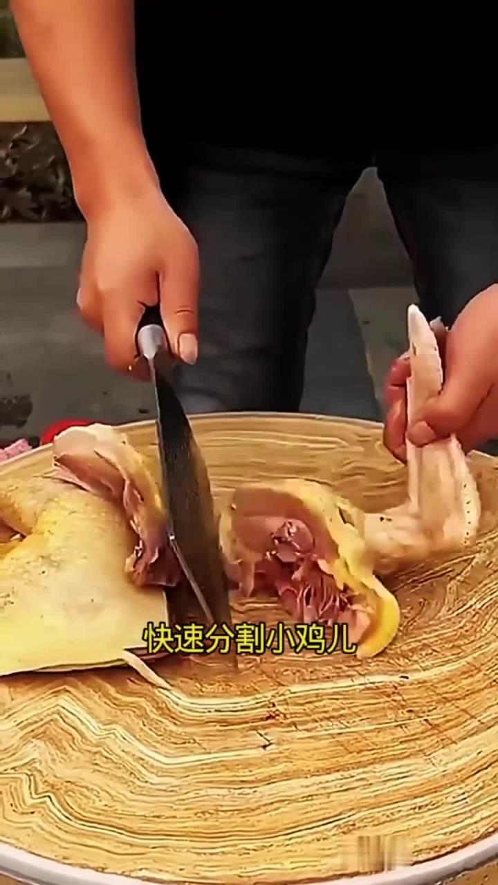 鸡肉分割的小技巧