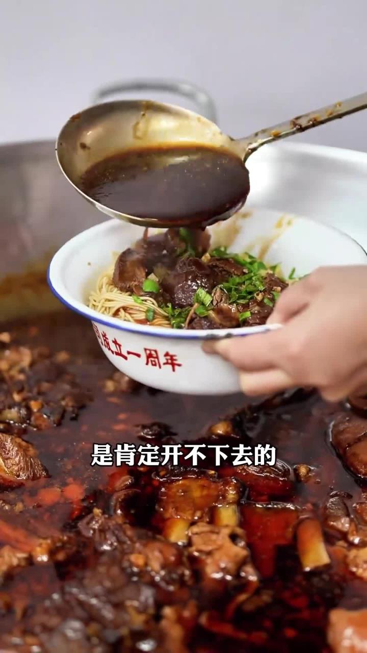 湖州街边的金师傅羊肉面,铁锅炖煮酥而不腻,练市的好味道!