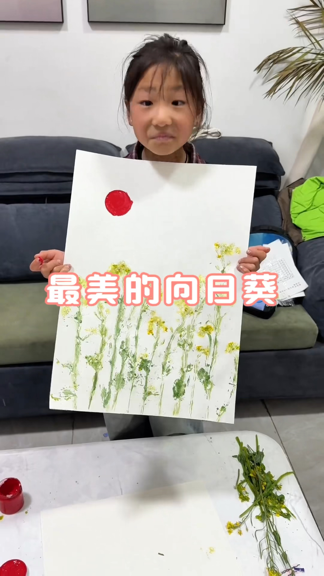 这作品实在!有油,有菜,还有花呀