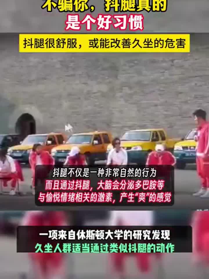 冬燥伤身正当时 中医教你用田七红参炖鸡汤 温润养出好气血