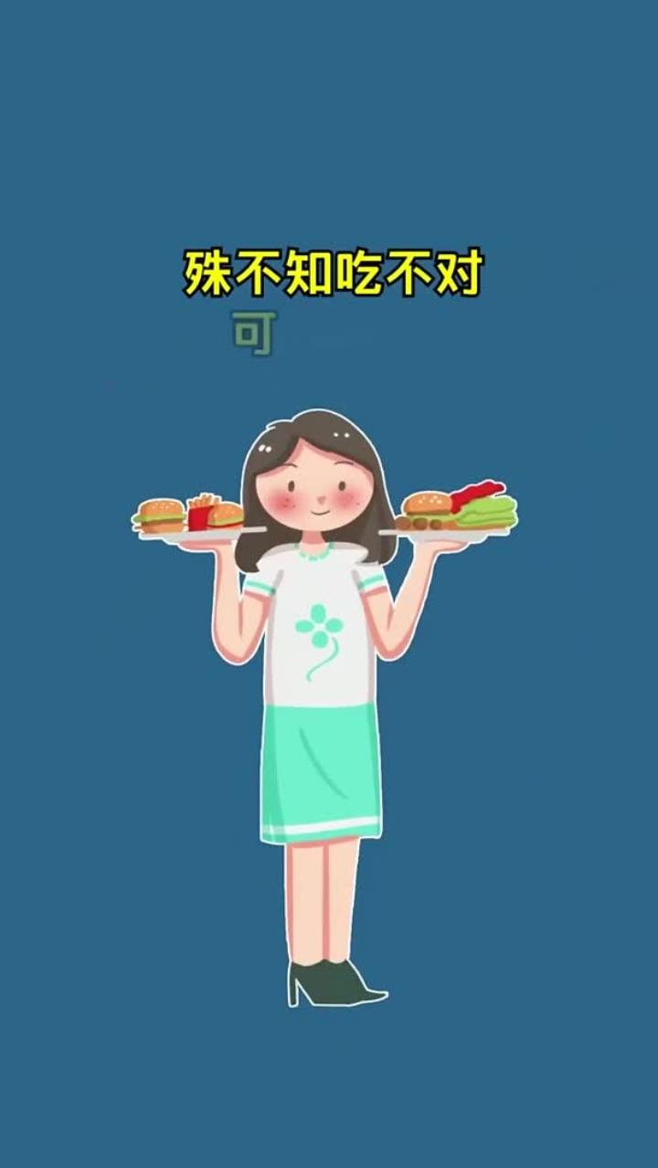 这些蔬菜吃多了,不但不能减肥,反而越来越胖哦!