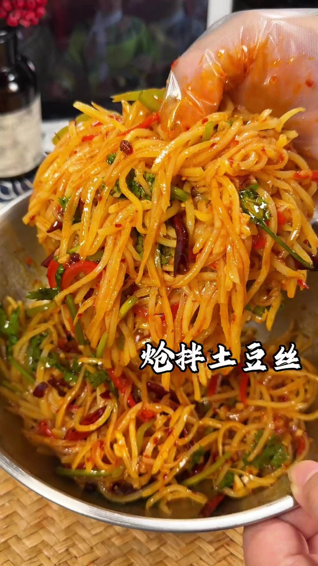 夏天开胃小凉菜