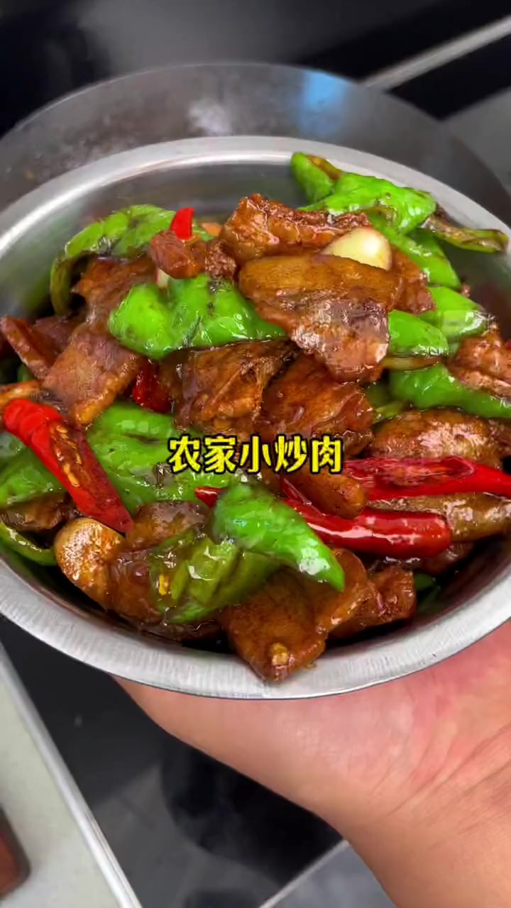天热不知道吃什么菜 你就来一个农家小炒肉 巨下饭 巨好吃