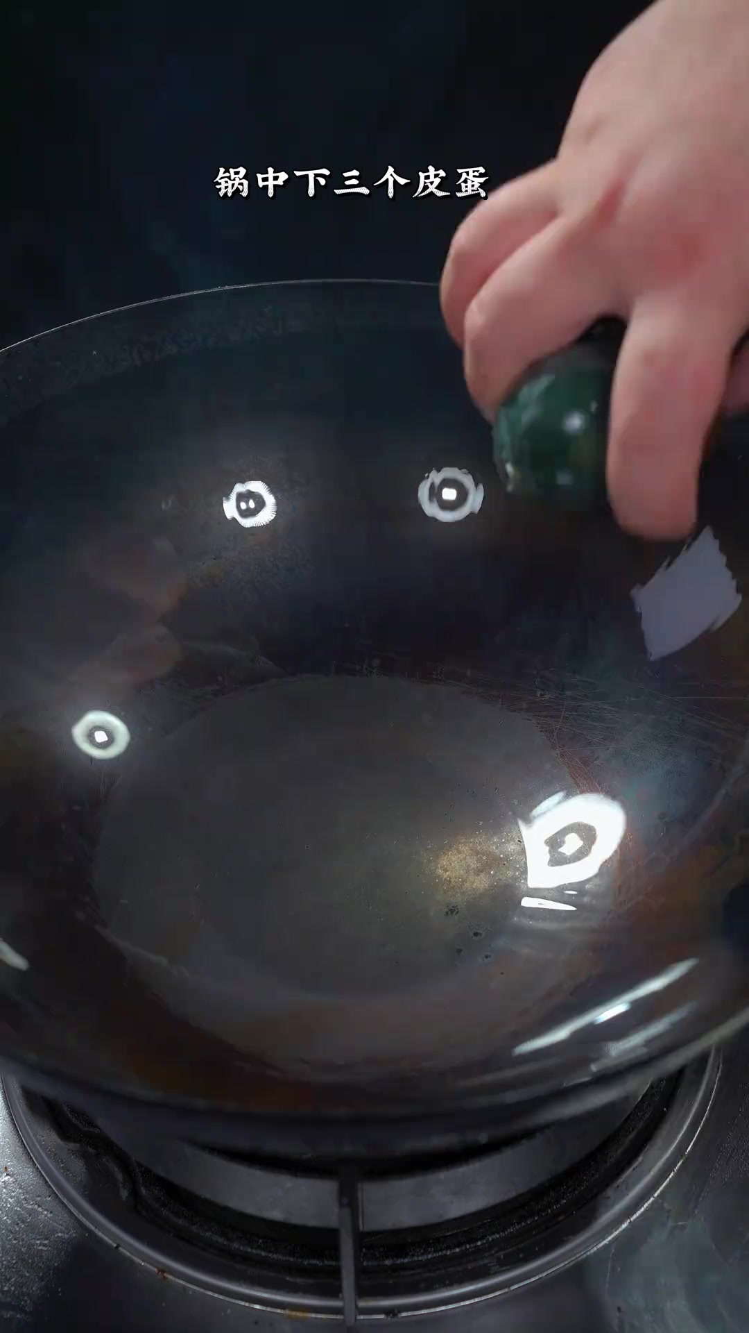 清爽鲜美的皮蛋黄瓜肉片汤 这个汤真的特别好喝,黄瓜的家入格外