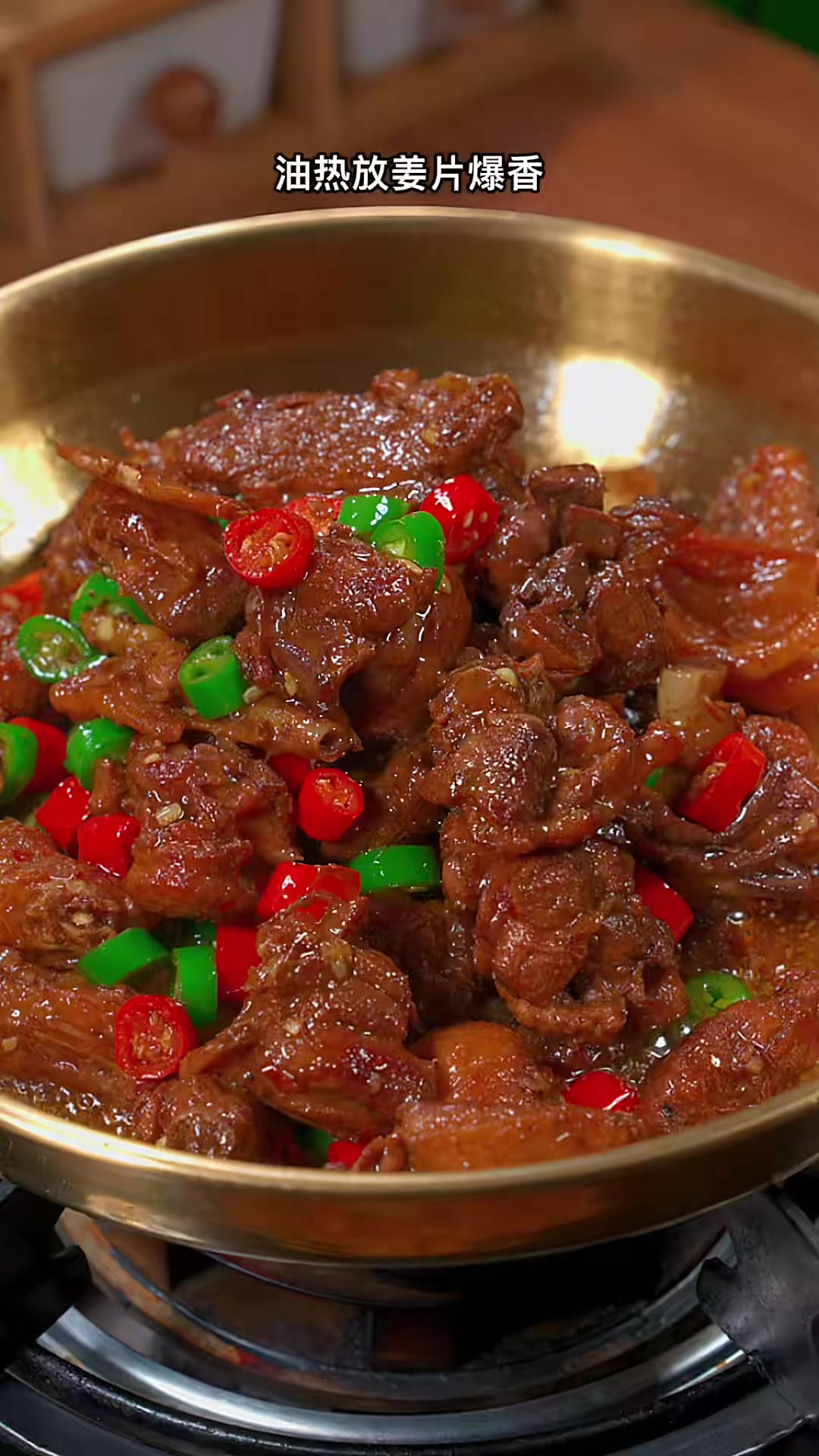 以后想吃啤酒鸭了,就像我这样做做,香辣入味,巨好吃