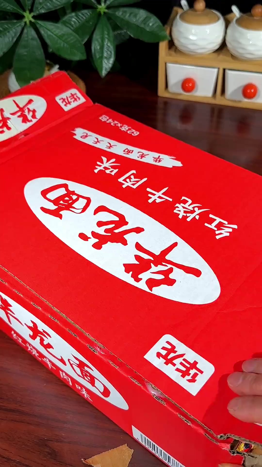 小时候最爱吃的就是这个华龙面，真的越嚼越香，干吃，煮着吃都特