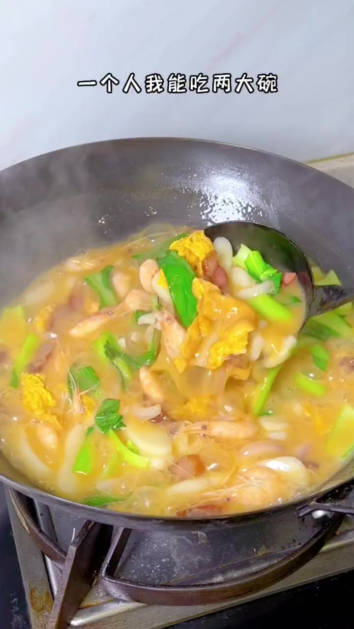 温州海鲜年糕汤，软糯鲜香，一个人我能吃两碗