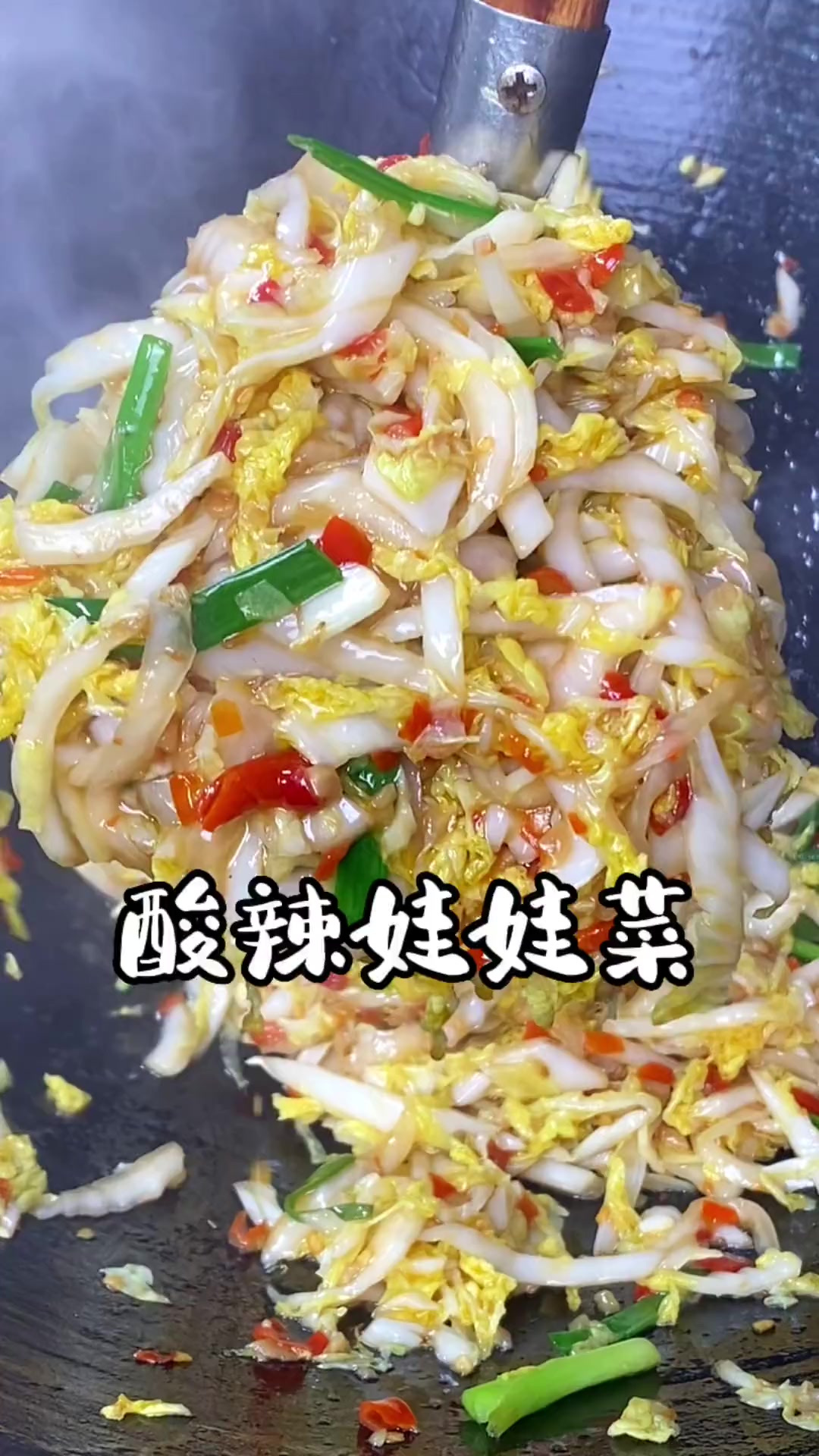 湖南人做青菜都放辣椒，你们都怎么炒？