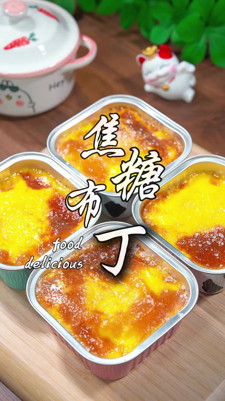 家里的空气炸锅别再落灰了，宝宝的下午小点心，你就像我这样做