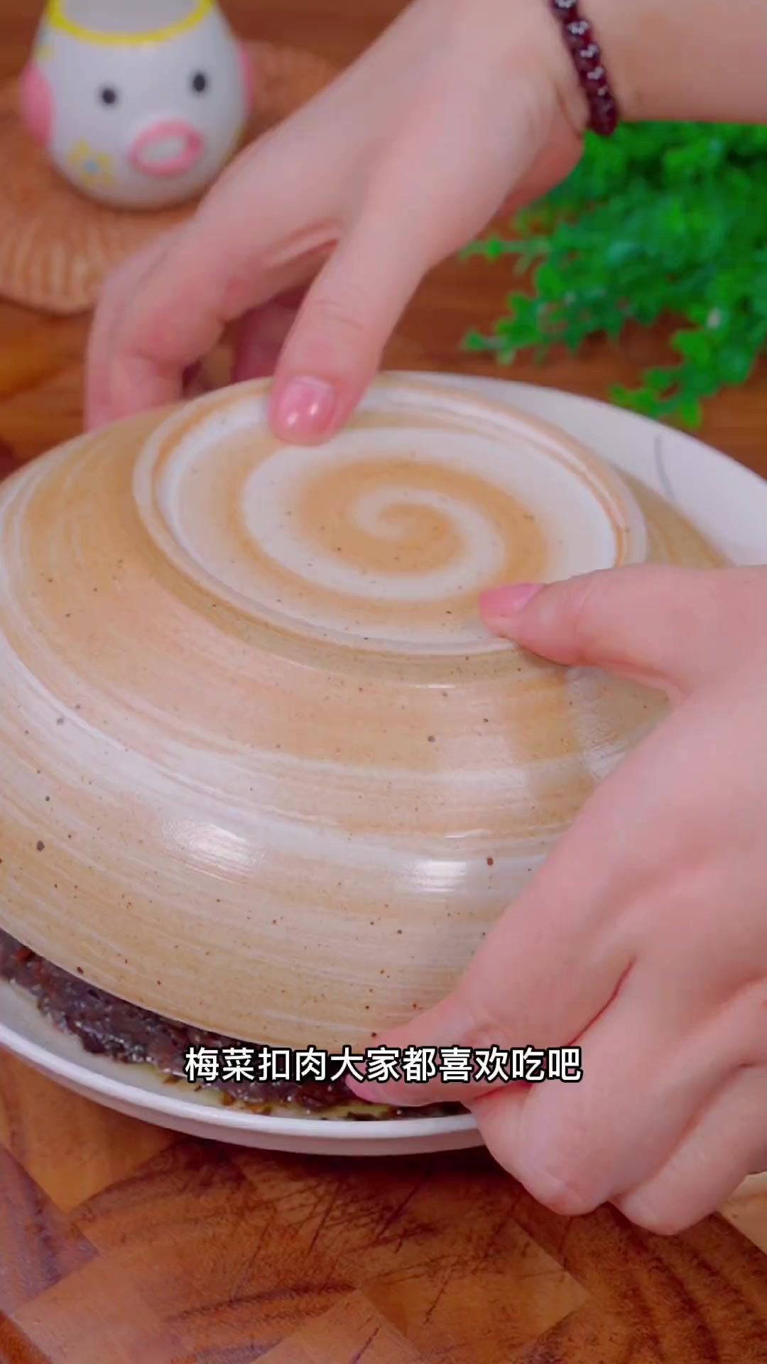 作为广东人,梅菜扣肉当然也是我的拿手菜