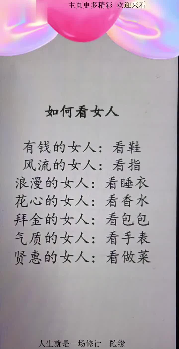 珍惜时光,让每一刻都成为永恒记