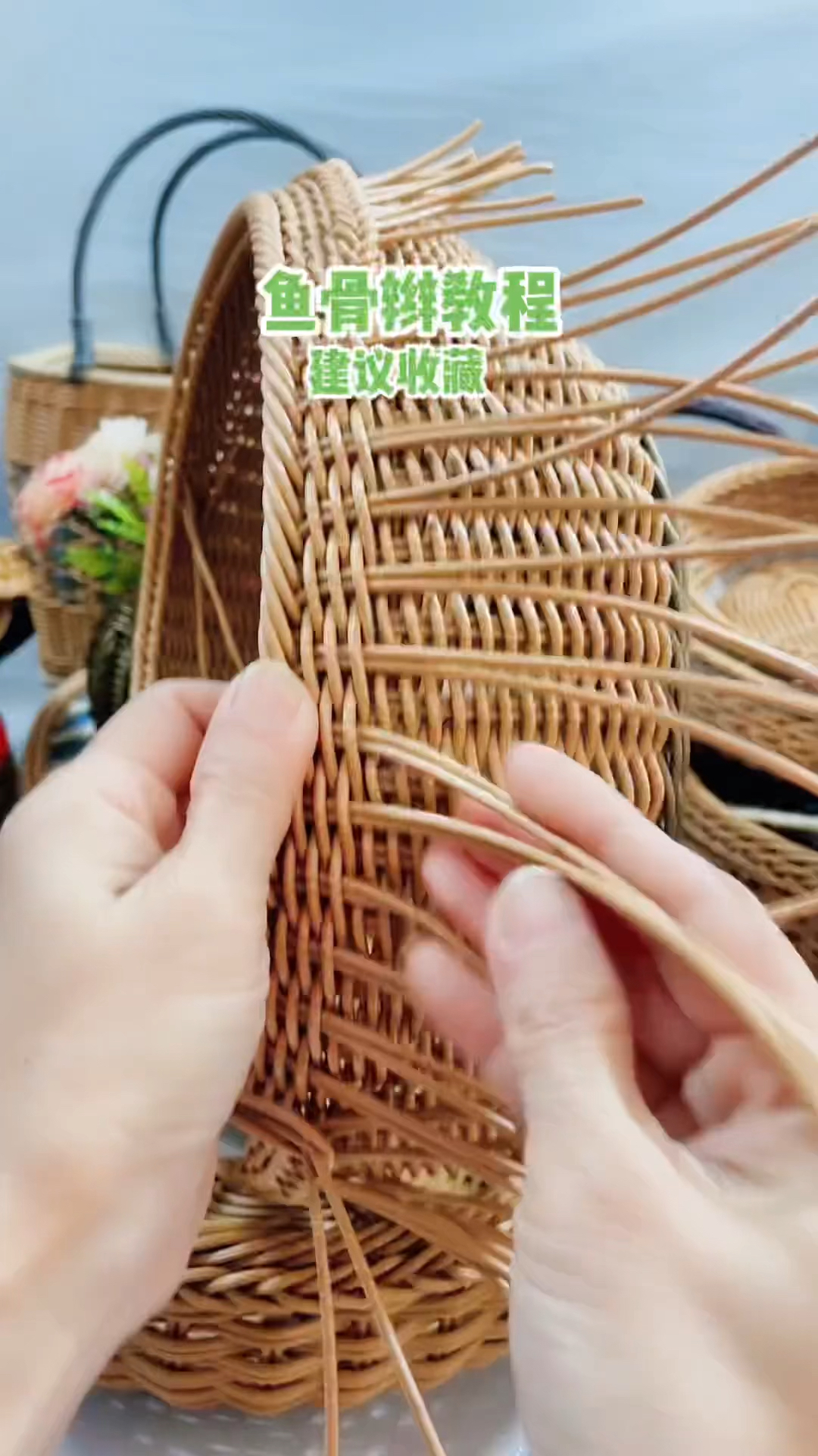 鱼骨辫教程,喜欢的收藏