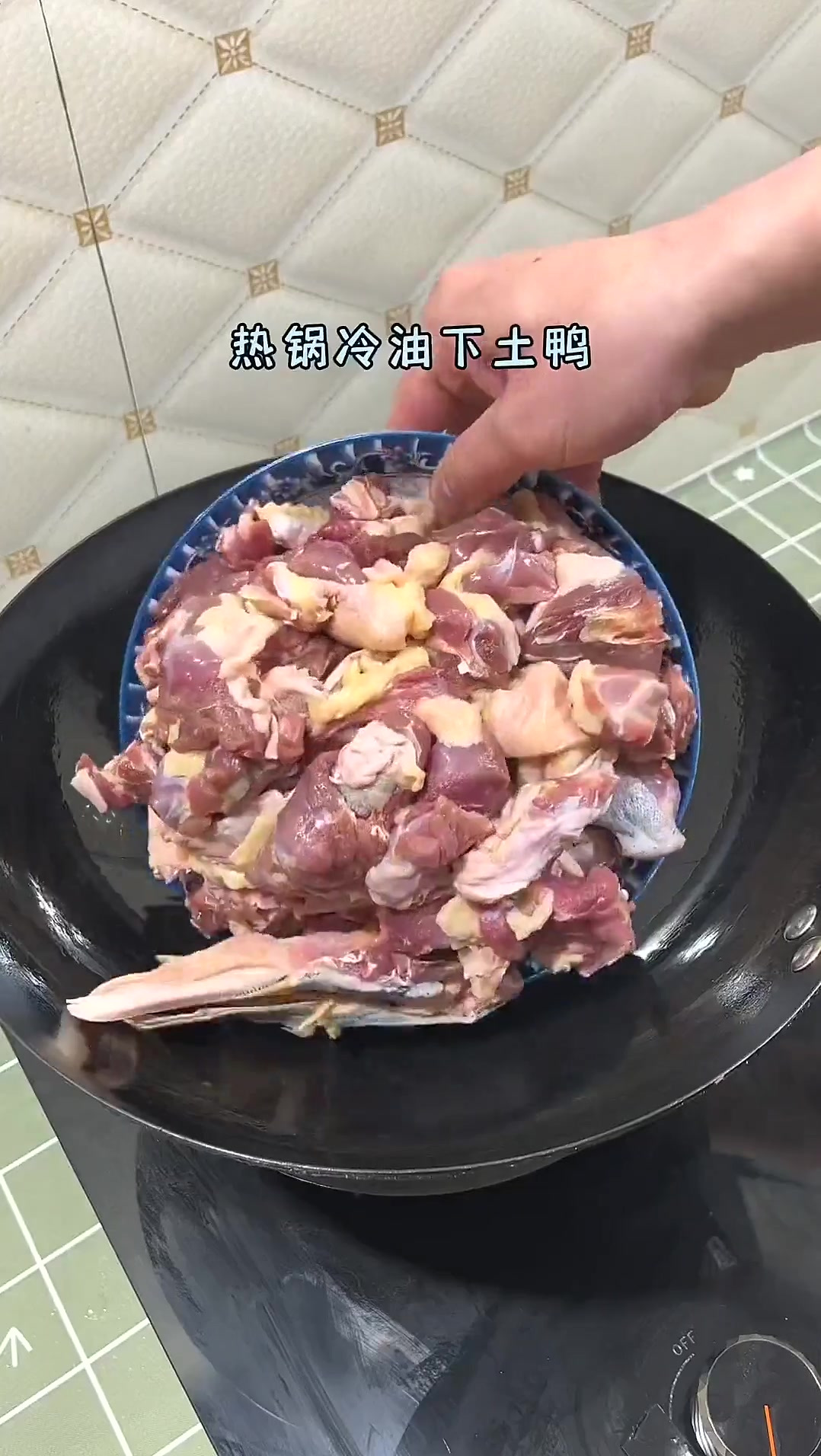 美食分享当酸笋遇上鸭肉，你可要多煮点米饭了