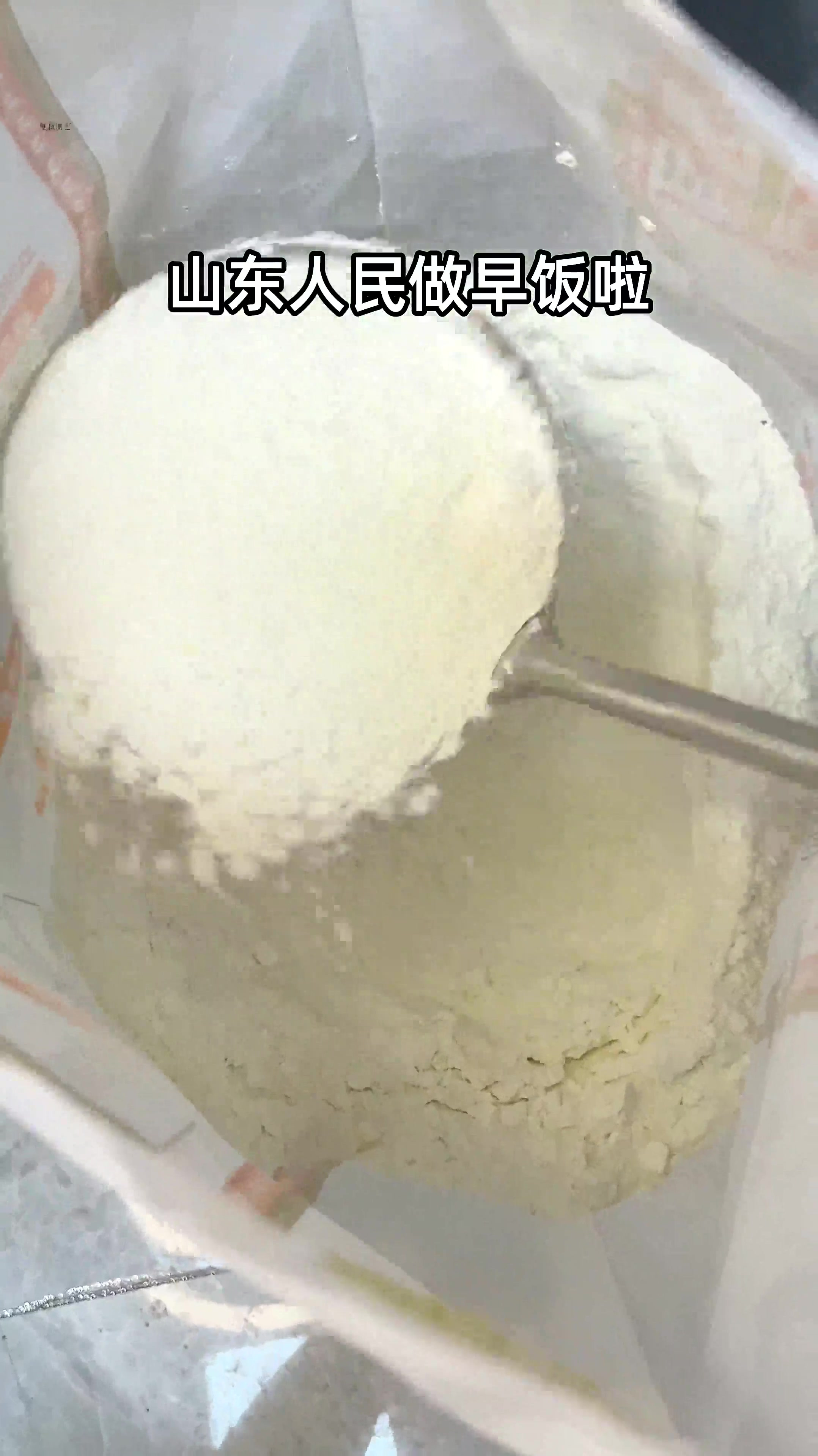 五分钟搞定煎饼果子，做法简单，干净又卫生