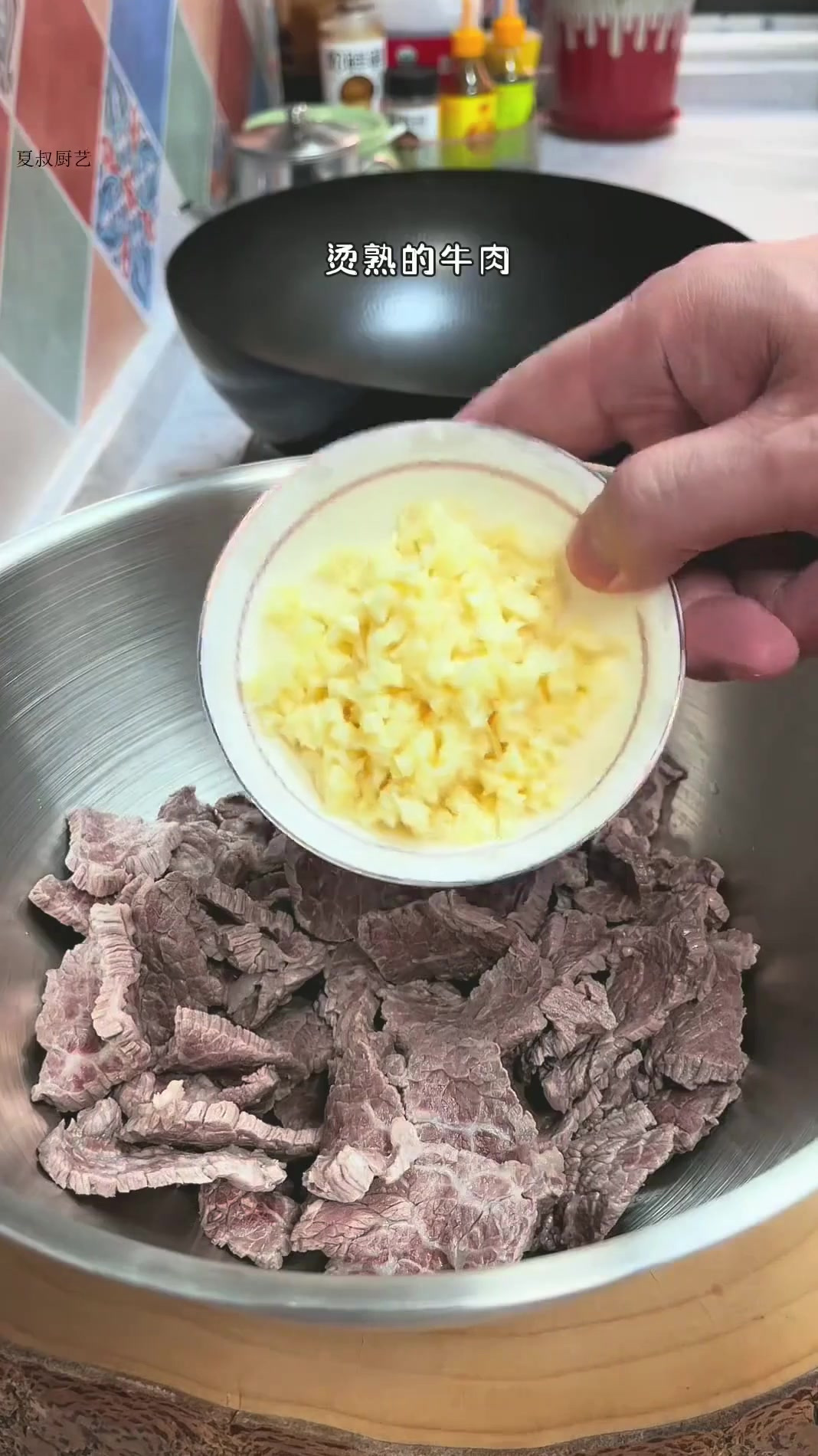 美食分享日常家庭版凉拌牛肉，简单方便下酒又下饭