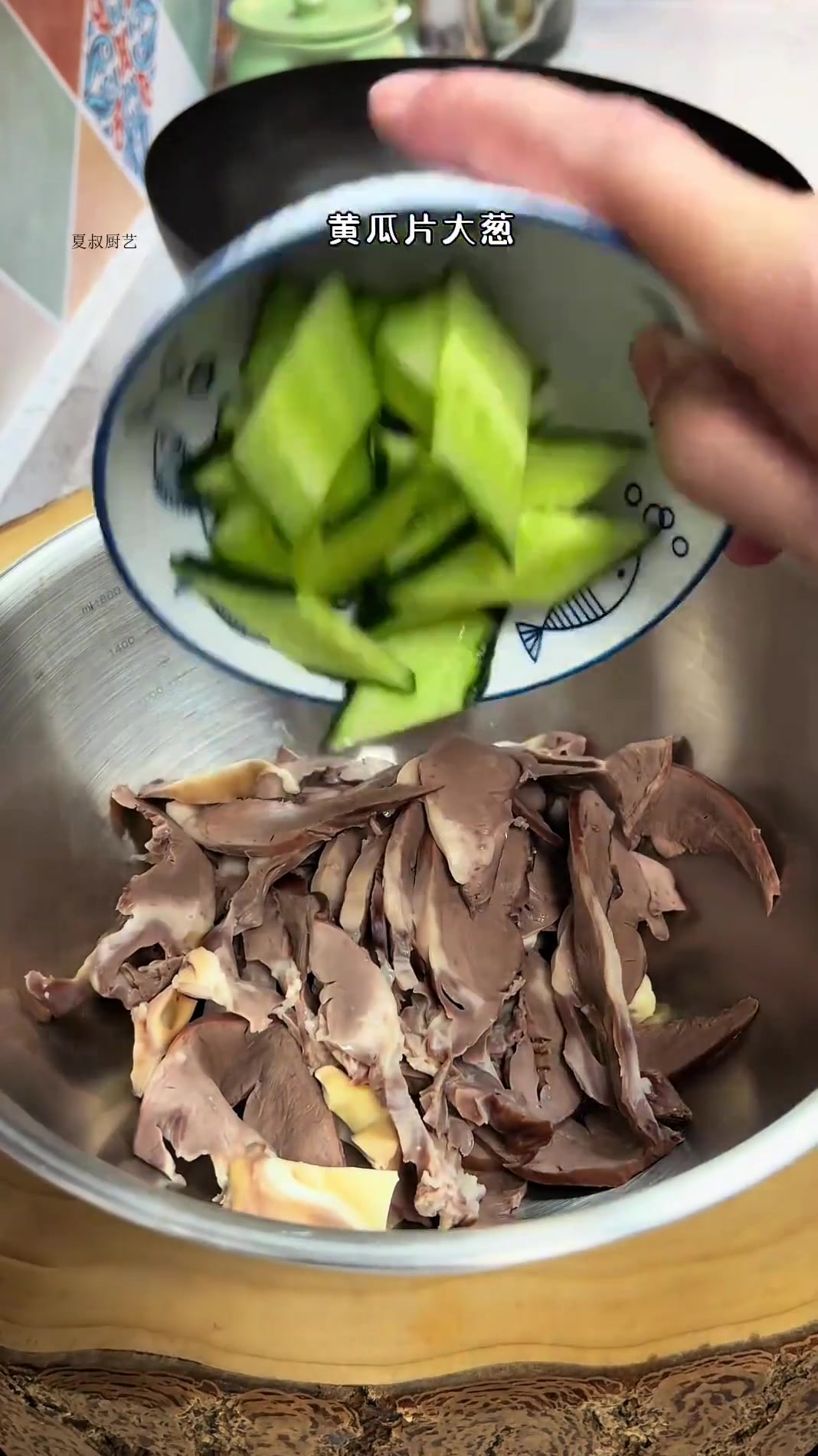 美食日常分享猪心的高端做法，麻辣过瘾，特别好吃