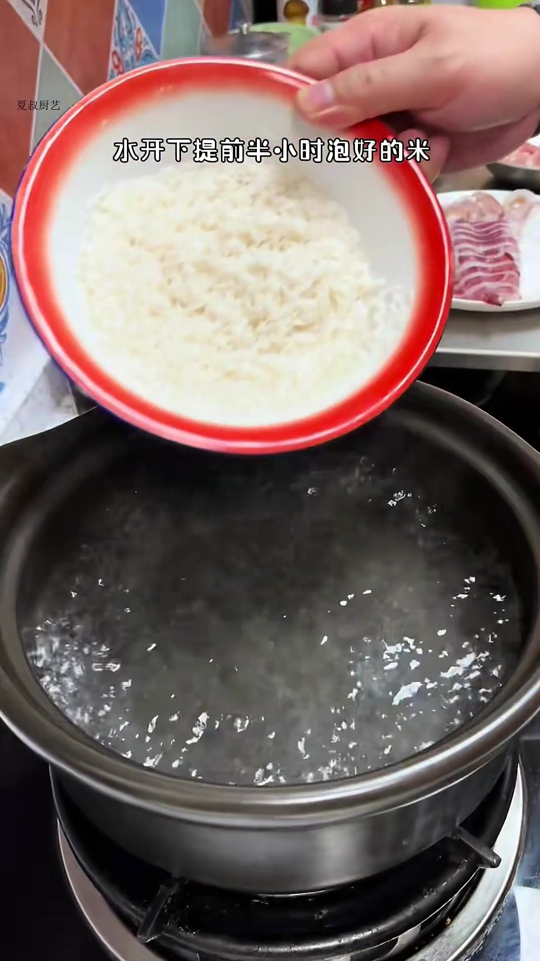 美食分享砂锅粥我只服潮汕的，没有之一