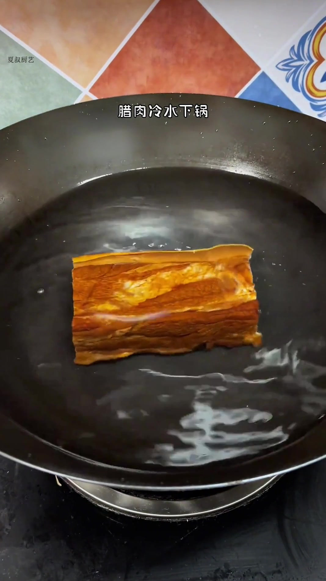 美食分享蒜苗炒腊肉，又香又好吃，绝配！