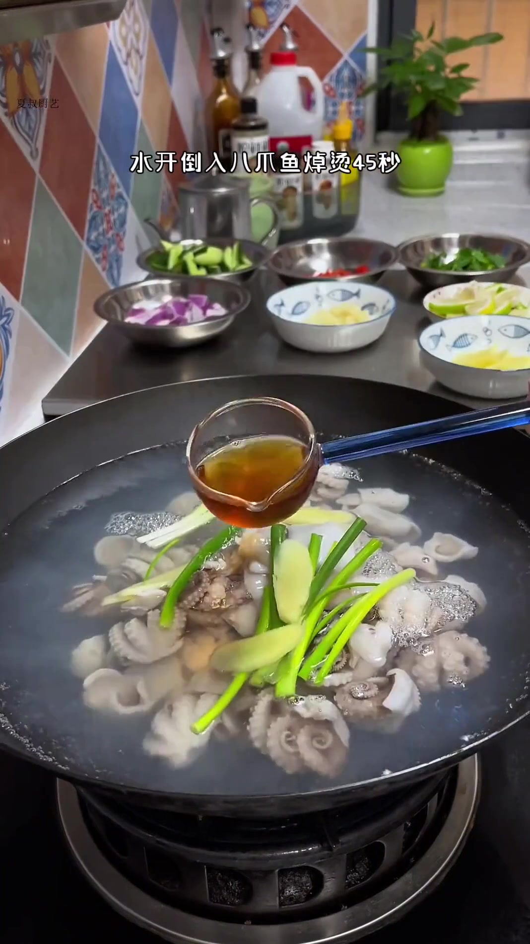 八爪鱼的神仙吃法，脆嫩爽口，提神醒脑嘎嘎爽