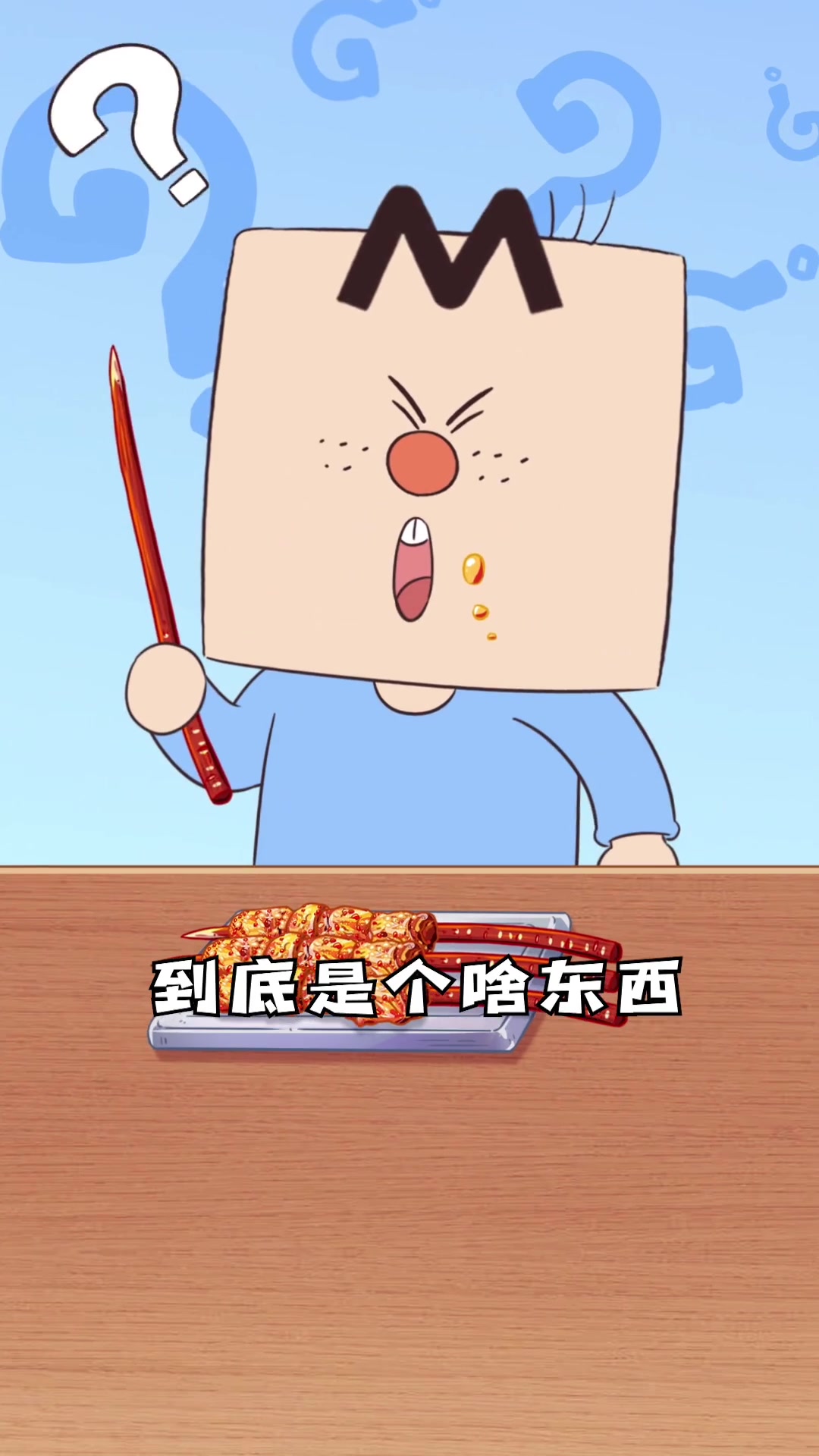 红柳大串的红柳到底是个啥东西？
