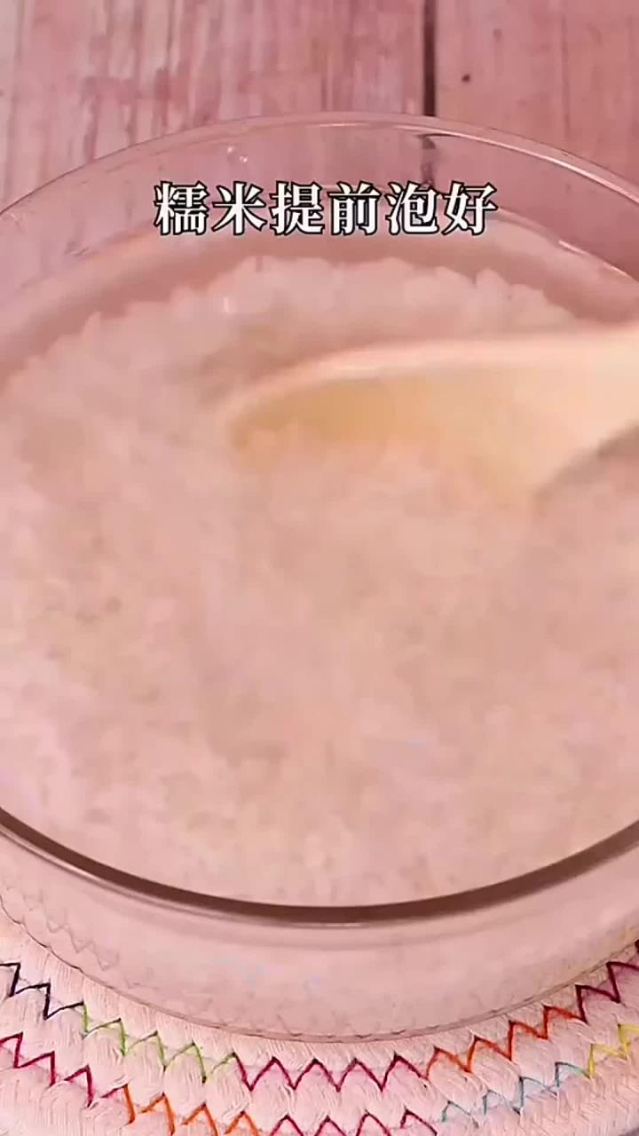 糯米珍珠丸子做法，太好吃了，颜值高，别看完，会馋