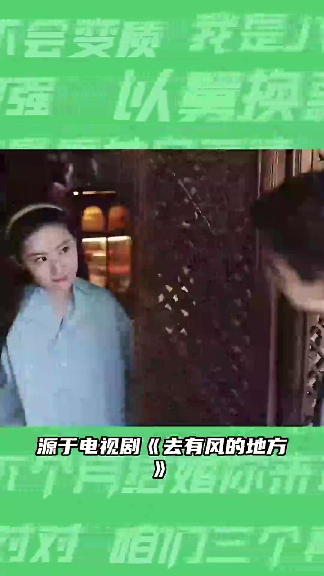 「梗知识」不吃香菜