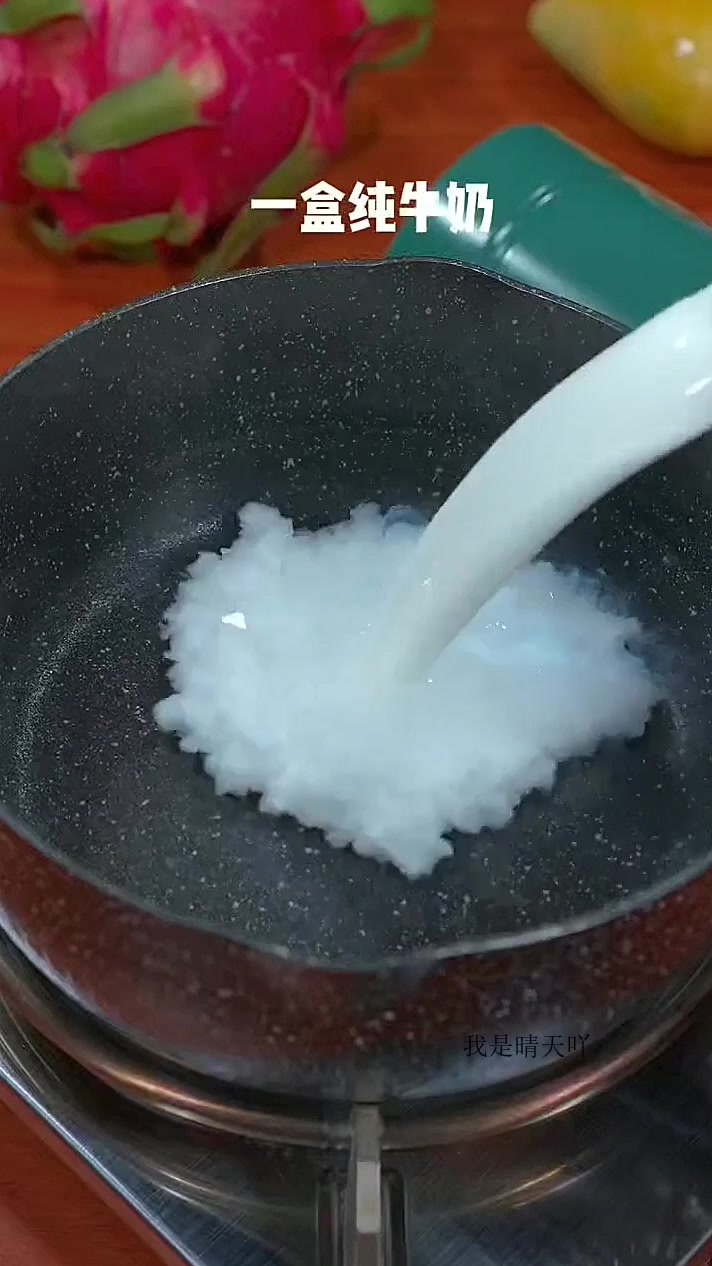 想吃广式甜品双皮奶，在家就能做，嫩滑细腻太好吃了
