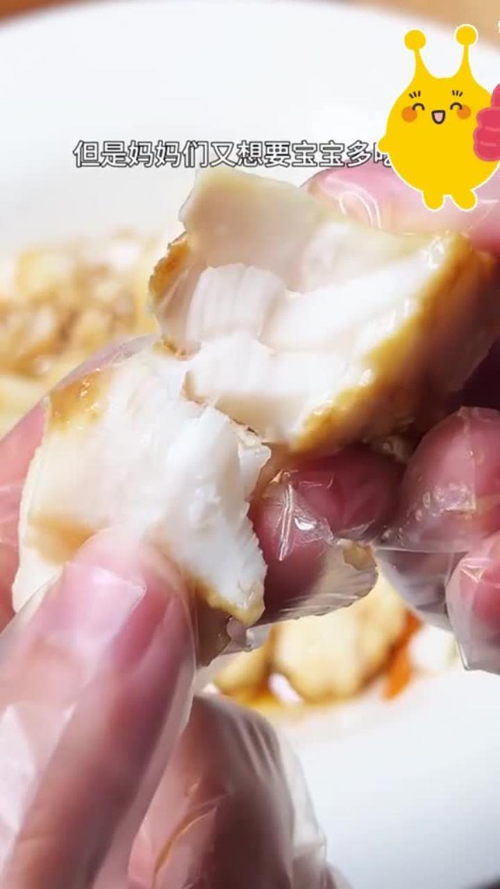 孩子想吃鱼,不怕鱼刺啦!甄选 颈背部肉段,去骨去刺2次人工复检,肉质鲜美嫩滑,高