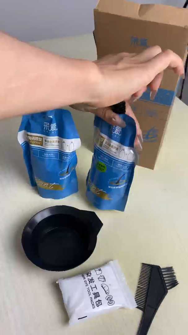 发色不挑人，这款奶茶咖棕绝了！