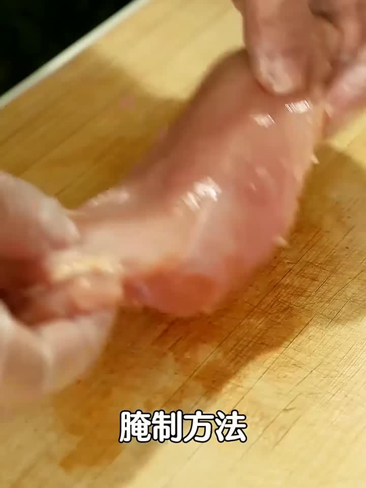 一分钟教会你5种鸡胸肉的腌制方法！特别简单，特别好吃~