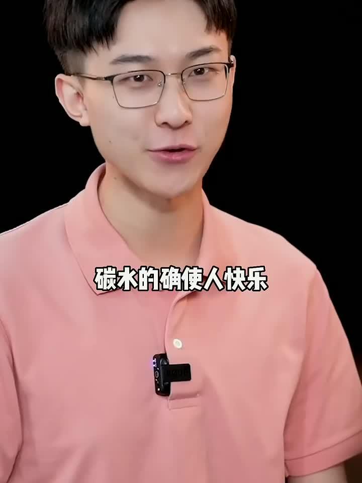 都是碳水，米线却比米饭更适合减脂减肚子？
