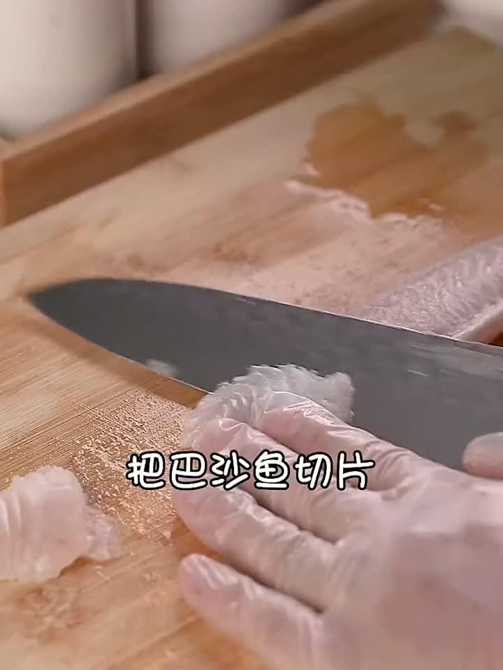 必吃的酸菜鱼!好吃又
