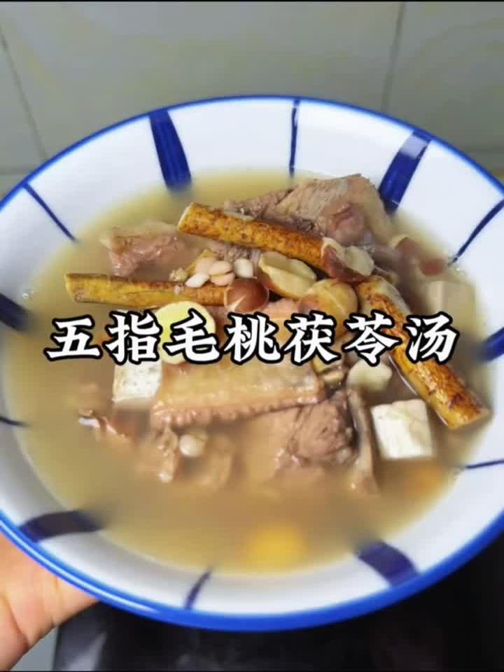 养生汤谱大揭秘！广东靓汤这样煲，健康又养颜！mp4