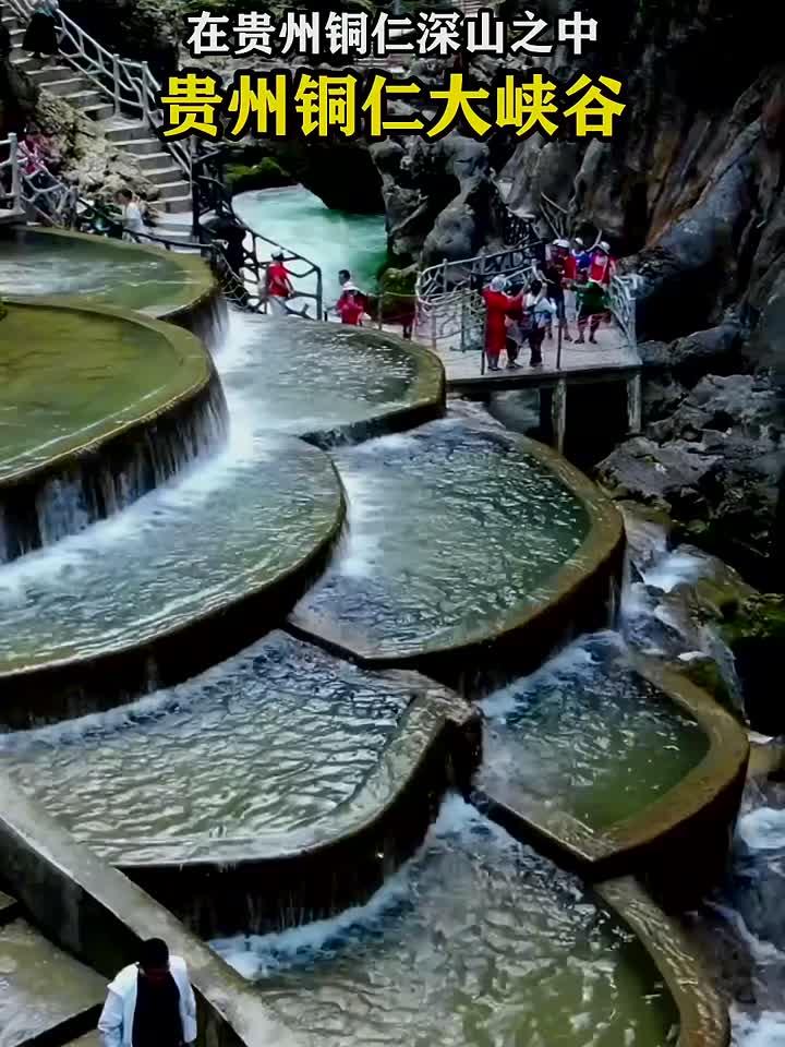 亿万年的洪荒之力造就了神奇美丽的峡谷！