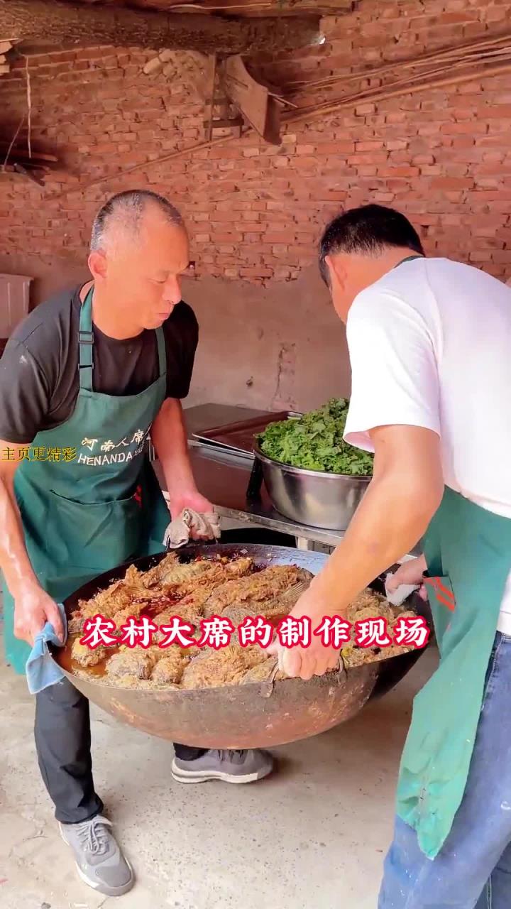 中牟县400婚宴菜品评测,890的品质如何?