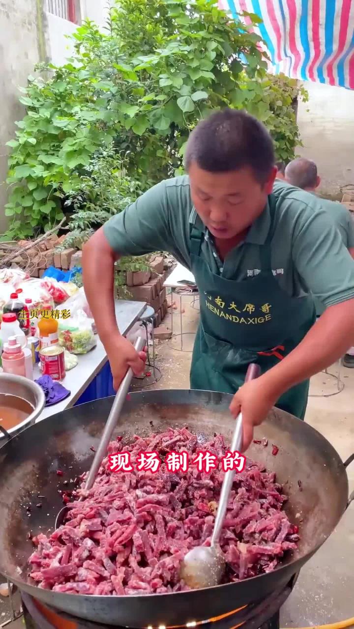 关于360包桌,你会随礼多少?